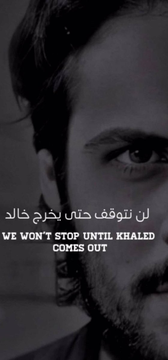 Y79Cv's tweet photo. #America اللهم اخرجه مُخرج صدق ياكريم وحسبي الله ونعم الوكيل . https://t.co/J2zeL8xcBv