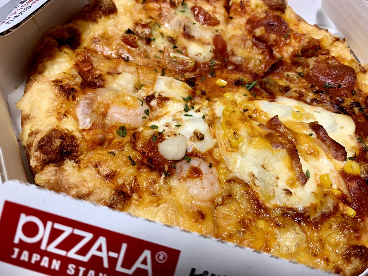みんなの ピザーラ ピザ テイクアウト 口コミ 評判 3ページ目 食べたいランチ 夜ごはんがきっと見つかる ナウティスイーツ みんなの ピザーラ ピザ テイクアウト 口コミ 評判 3ページ目 食べたいランチ 夜ごはんがきっと見つかる ナウティスイーツ