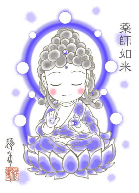 さいね 高画質 のtwitterイラスト検索結果 さいね 高画質 のtwitterイラスト検索結果