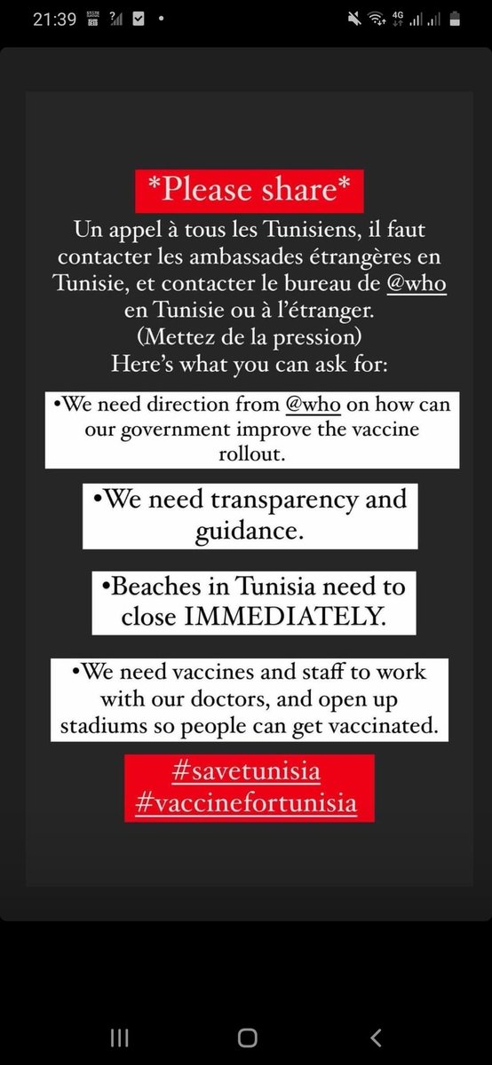 BzzRamla's tweet photo. Please we need help !!
#save_tunisia 
#savetunis 
@WHO @RwandaHealth #Covid_19 #Covid #Vaccin #VaccinationCovid #Tunisie https://t.co/pM3dlyKzdd