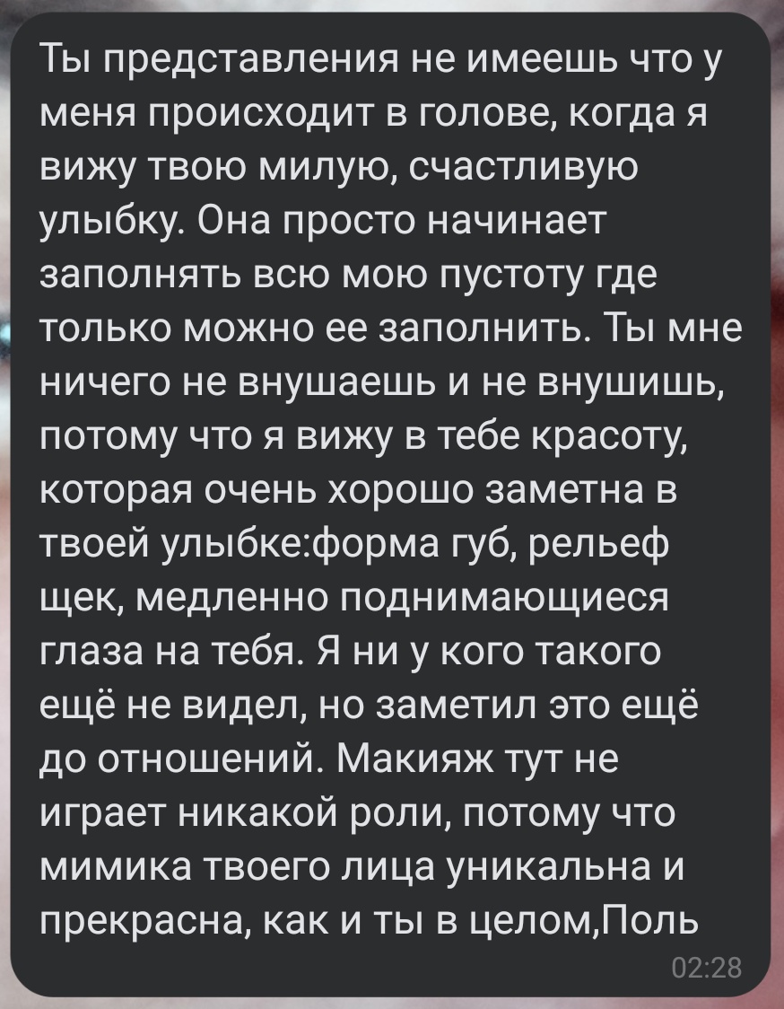 xxzers2's tweet photo. у меня самый лучший мужик в мире.. плачу https://t.co/qC9ZETM5Dt