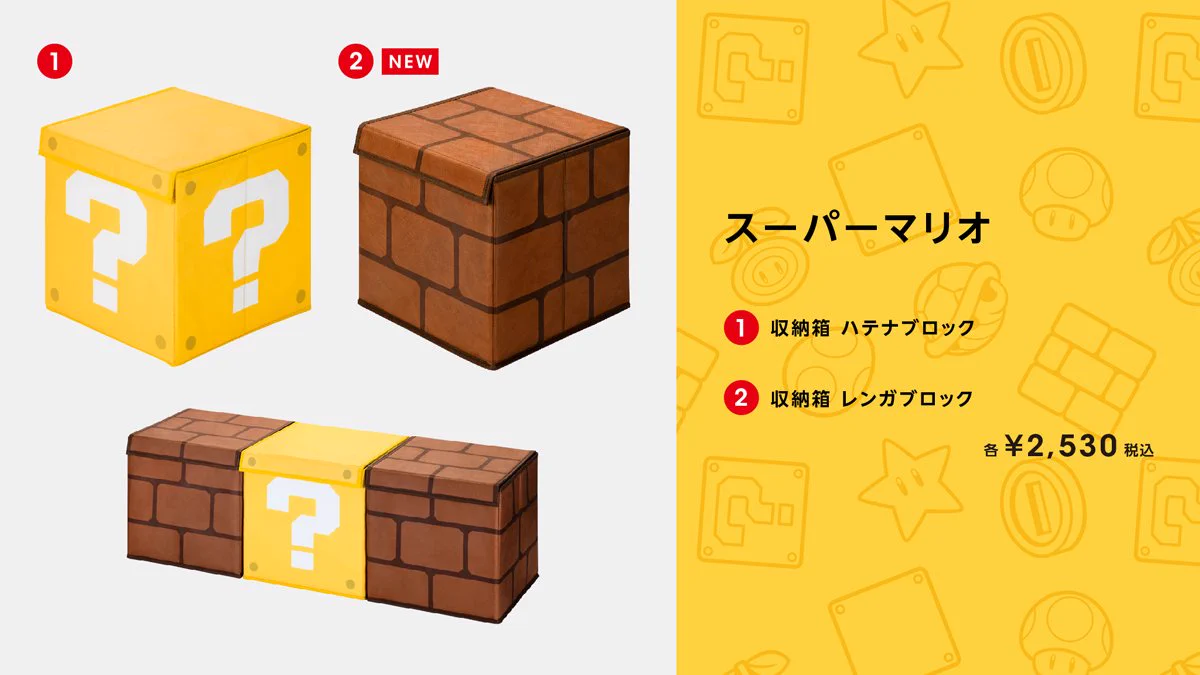 Nintendo TOKYO/OSAKA/KYOTO/FUKUOKA on X: 