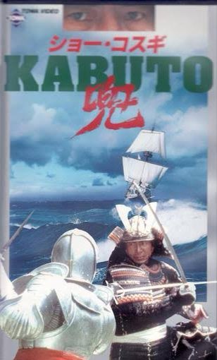 ショー コスギ 画像 最新情報まとめ みんなの評判 評価が見れる ナウティスモーション