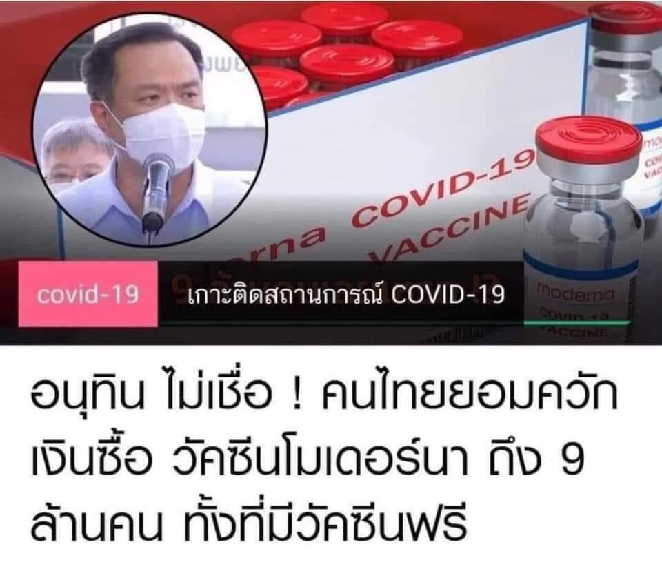 puen tweet media