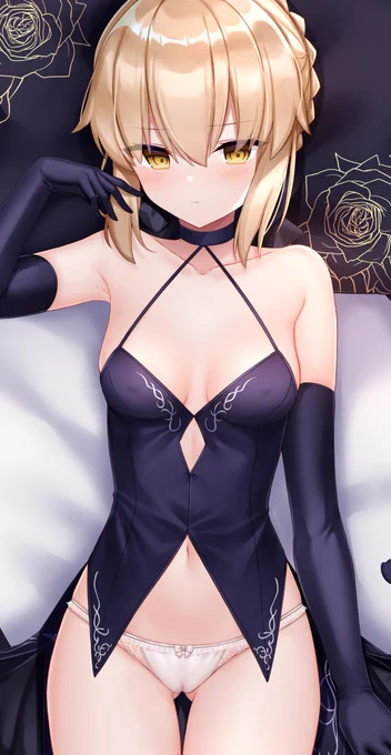 Salter🤍

#FGO 