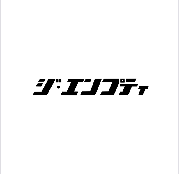 Eggs_music's tweet photo. 🌟#Eggsランキング急上昇アーティスト -7/6🌟

■Back to Studio[@studio_back_to]

■ジ・エンプティ[@the_empty_FUK]

https://t.co/zEupIzPvxc

ランキング急上昇は“↑”マークが目印!🎉🎉

#eggsmu #BacktoStudio #ジエンプティ https://t.co/9Aq7pBXQwj