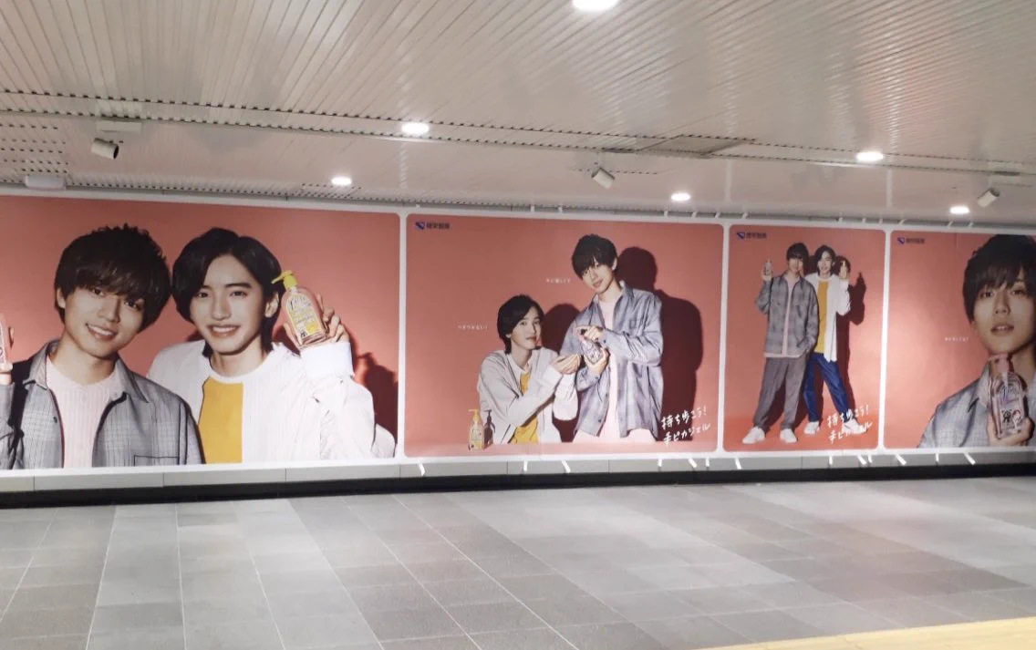 King & Prince〈キンプリ〉最新情報 on X: 