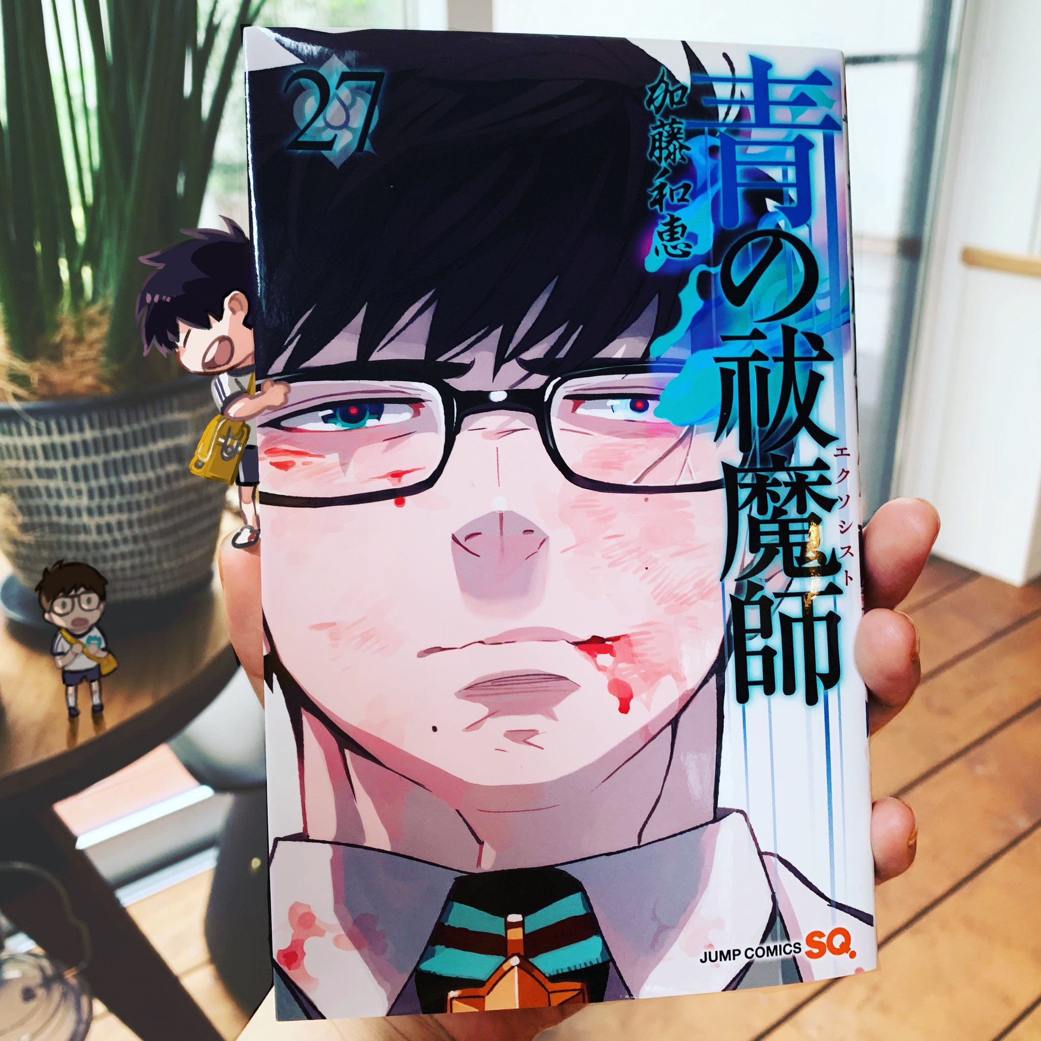 加藤和恵 青エク27巻発売中です 加藤 T Co U3yy8cwsph Twitter 加藤和恵 青エク27巻発売中です 加藤 T Co U3yy8cwsph Twitter