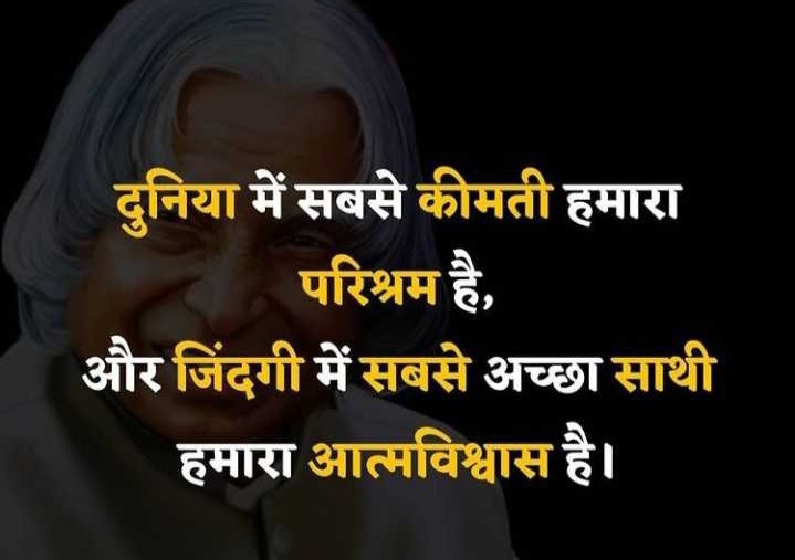 AchieversGoal's tweet image. youtube.com/channel/UCQdy7…