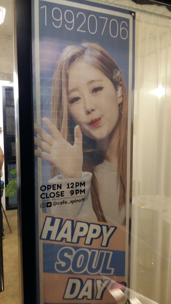 ssm3037's tweet photo. 러블리즈 베이비소울 2021년 생일 카페

2021. 07. 05  12시
장소 : 카페 스핀오프
셋째날!
12시 오픈합니다
선착순이벤트!
오픈 후 7분 
인화사진(랜덤)드려요/
#러블리즈 #Lovelyz  #베이비소울 #babysoul 
#HAPPY_SOUL_DAY #생일도_소울메이트
#7월은_소울이_빛나는_달 https://t.co/B7Fcjpecg0