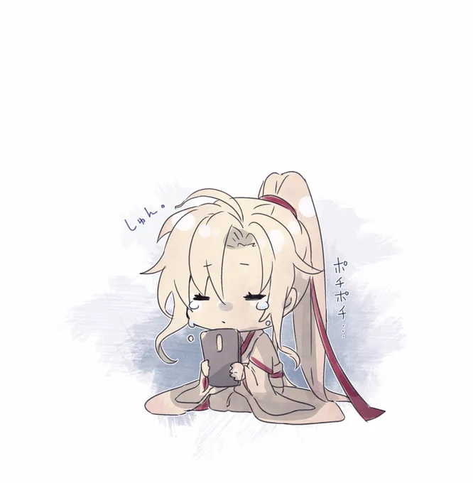 ('TωT`)
一般参加になりそう…… 