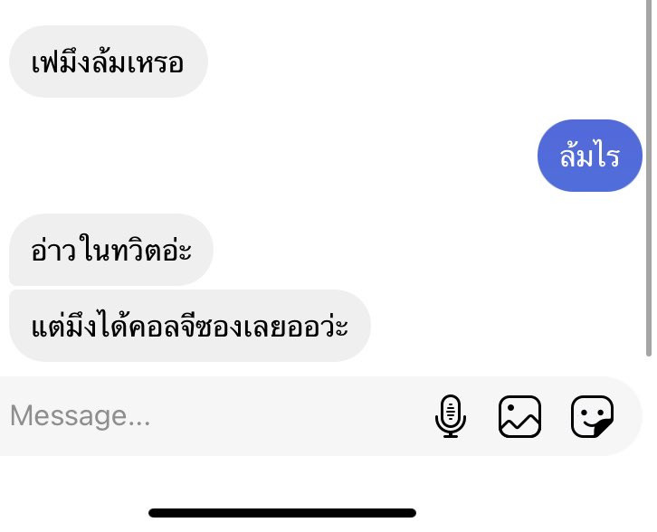 ʚFayɞ tweet media