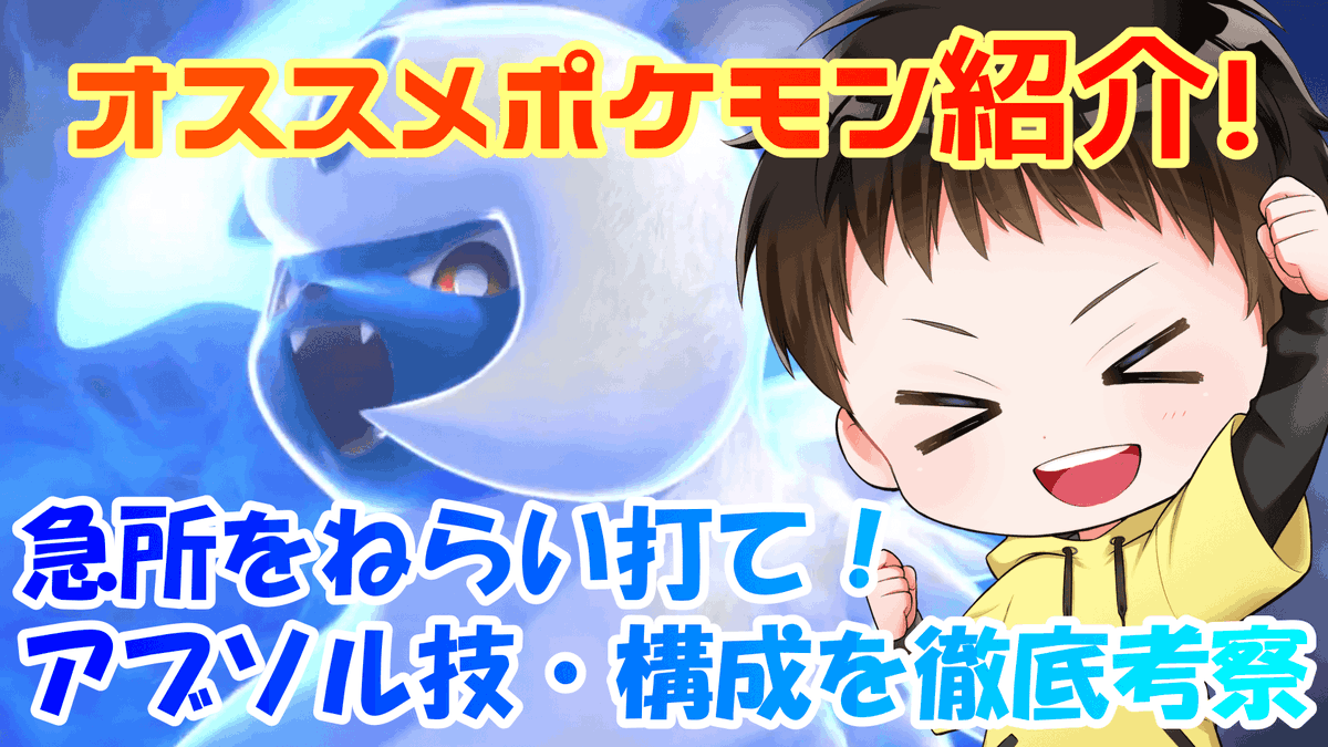 アサシン 画像 最新情報まとめ みんなの評価 レビューが見れる ナウティスモーション 6ページ目