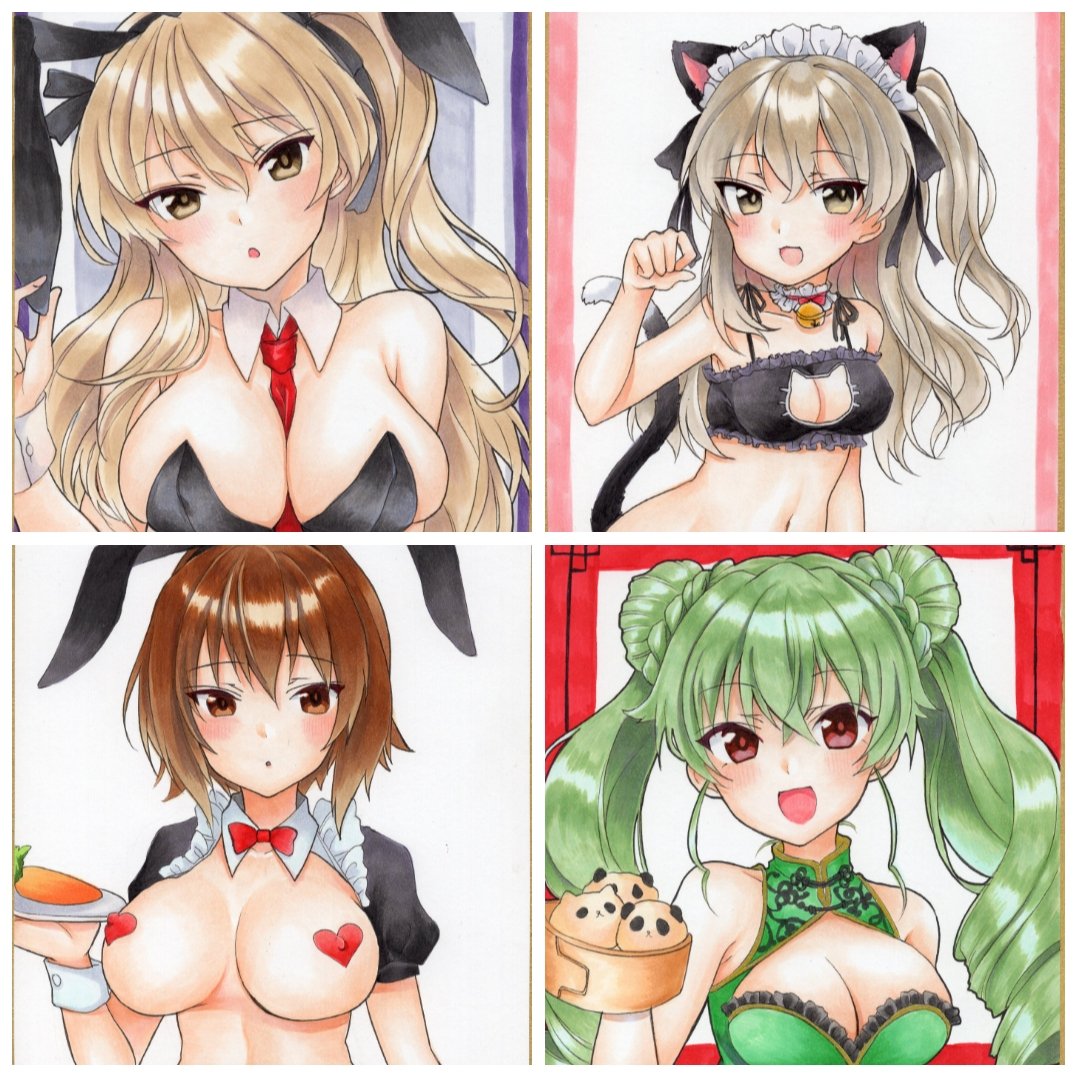 【プレゼント企画】
小色紙を1名様にプレゼントいたします。
〇抽選ったーを使用します。
〇当アカウントをフォロー・こちらのツイートをRTで応募完了です。
〇当選者には、こちらからDMを送り、その際に発送先をお聞き致します。
日本在住の方でお願いいたします。 