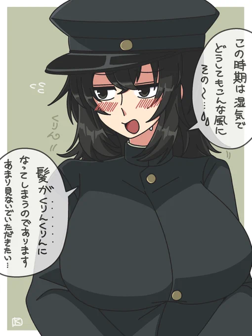 癖っ毛なあきつ丸、間違いなく可愛い。 