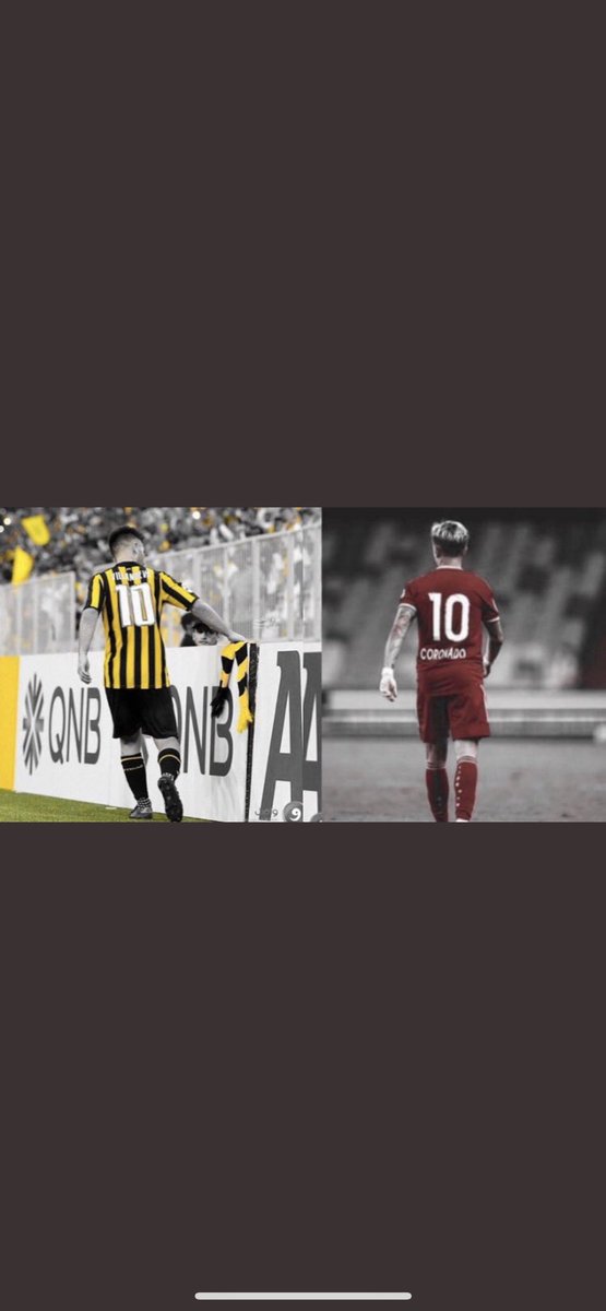 #كورنادو_اتحادي فيلانويفا ثاني ممكن ؟