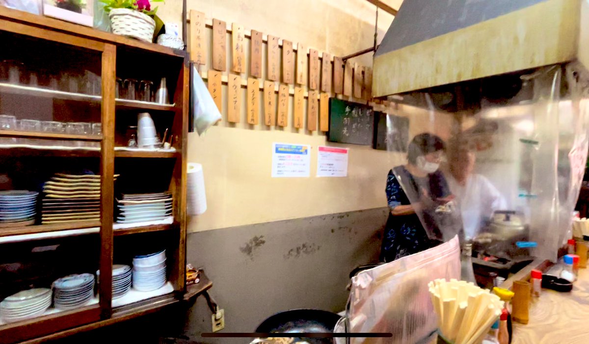 久留米のかけだおれで、ヴィッシュをいただいたんだな。