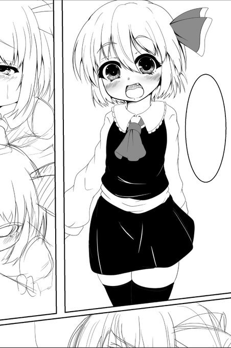 意外と1日で進んだなぁ。 