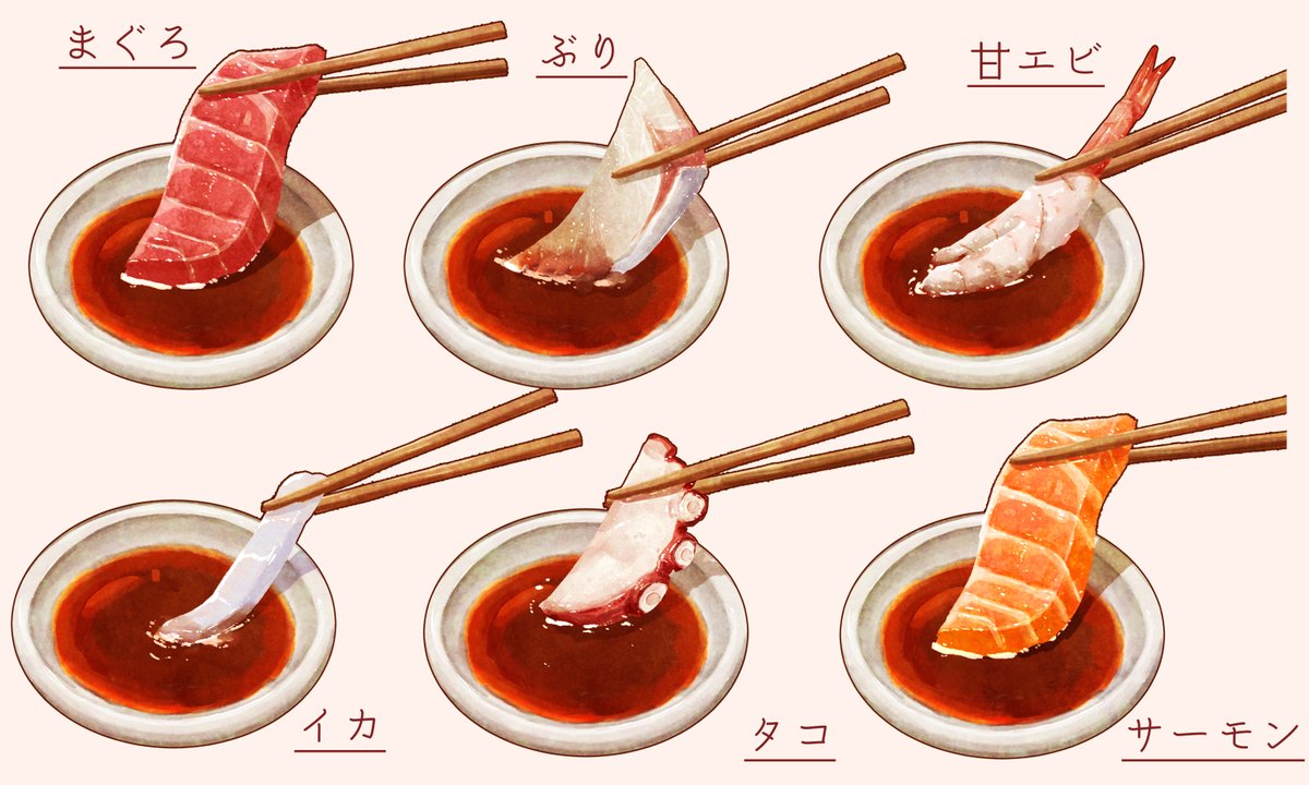 food focus no humans food simple background fish meat chopsticks  illustration images