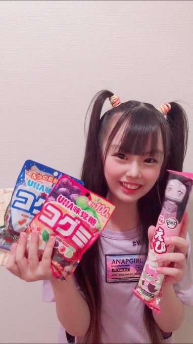 Twitterのコスプレ画像33