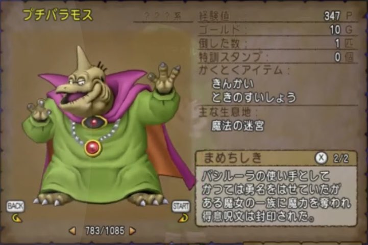 B9 Bf E5 9b E9 91 91 ট ইট র অন সন ধ ন