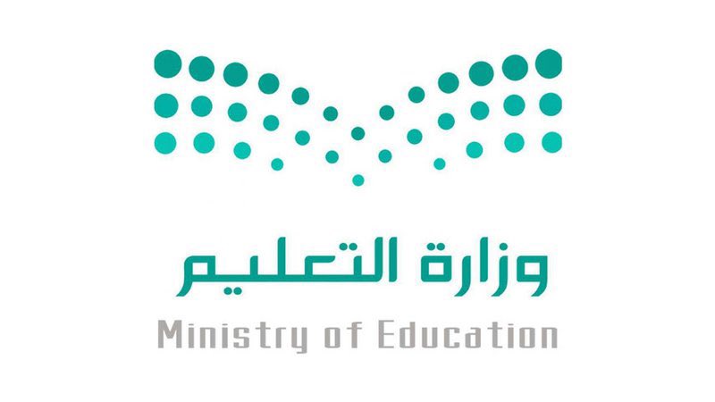 sabqorg's tweet photo. المعلمون والمعلمات غير الموفدين وحملة الماجستير والدكتوراه يطالبون بتحسينهم وظيفيًّا.
 
https://t.co/iuMwXiUYdM https://t.co/aOFXC0G1Sb