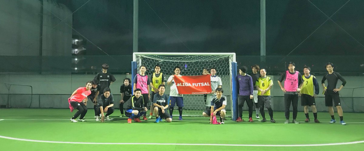 Laliga Futsal ラ リーガ フットサル Laliga Futsal Twitter Laliga Futsal ラ リーガ フットサル Laliga Futsal Twitter