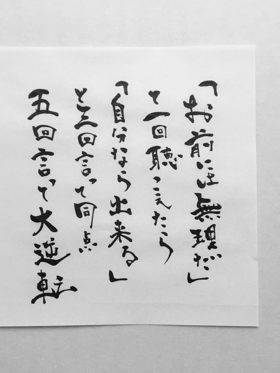 ゆこ Yuuuco1031 Twitter