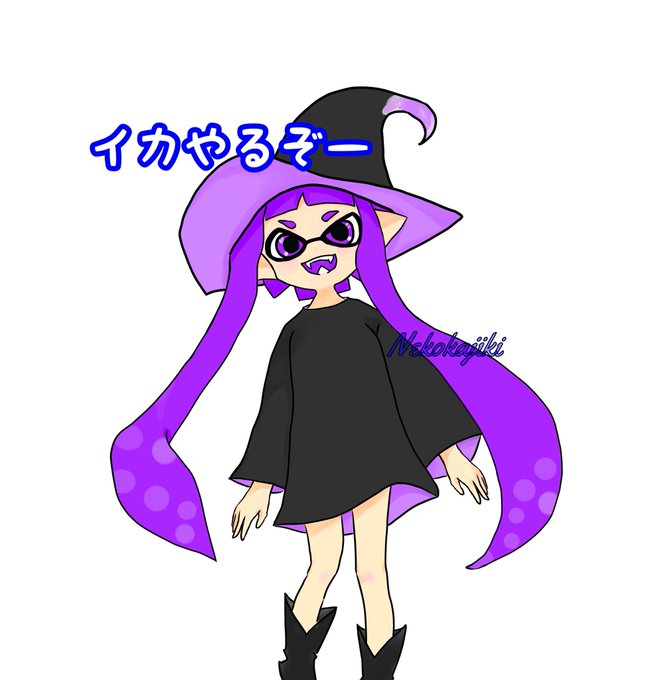 魔女っぽいのtwitterイラスト検索結果 魔女っぽいのtwitterイラスト検索結果
