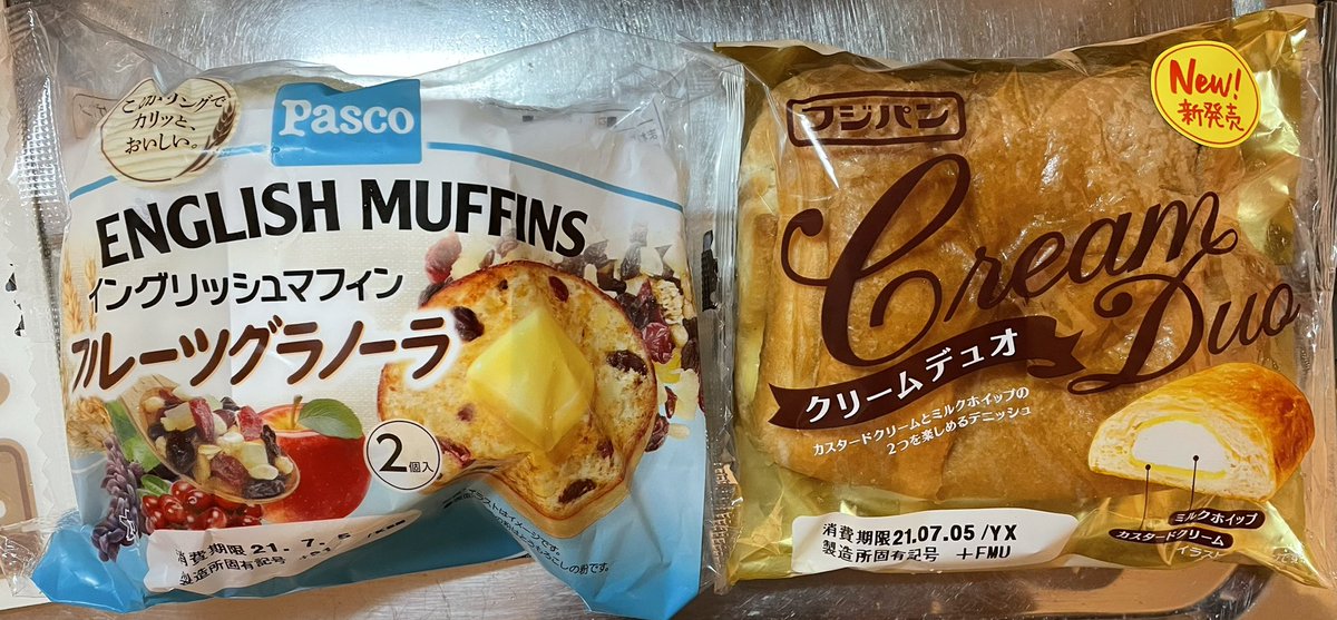 ゆき 食べることに夢中人 相互フォロー おはようございます 今日の朝御飯は Pascoの イングリッシュマフィンフルーツグラノーラ フジパンのクリームデュオ パプリカのシーフードマリネ 椎茸ハンバーグです マフィンはトーストするとフワフワ ゆき 食べることに夢中人 相互フォロー おはようございます 今日の朝御飯は Pascoの イングリッシュマフィンフルーツグラノーラ フジパンのクリームデュオ パプリカのシーフードマリネ 椎茸ハンバーグです マフィンはトーストするとフワフワ