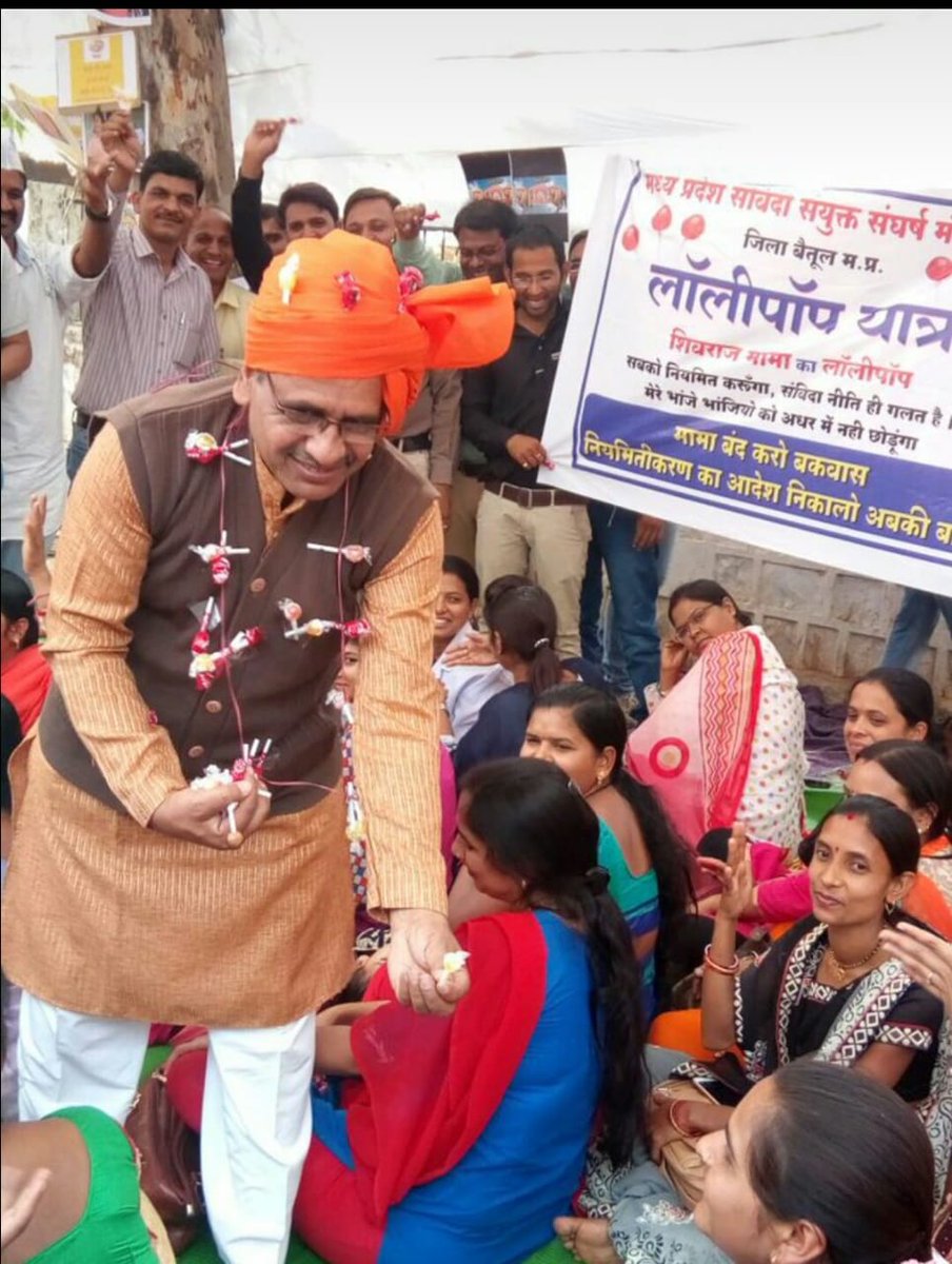 RamshankaR Patel AeGM tweet media