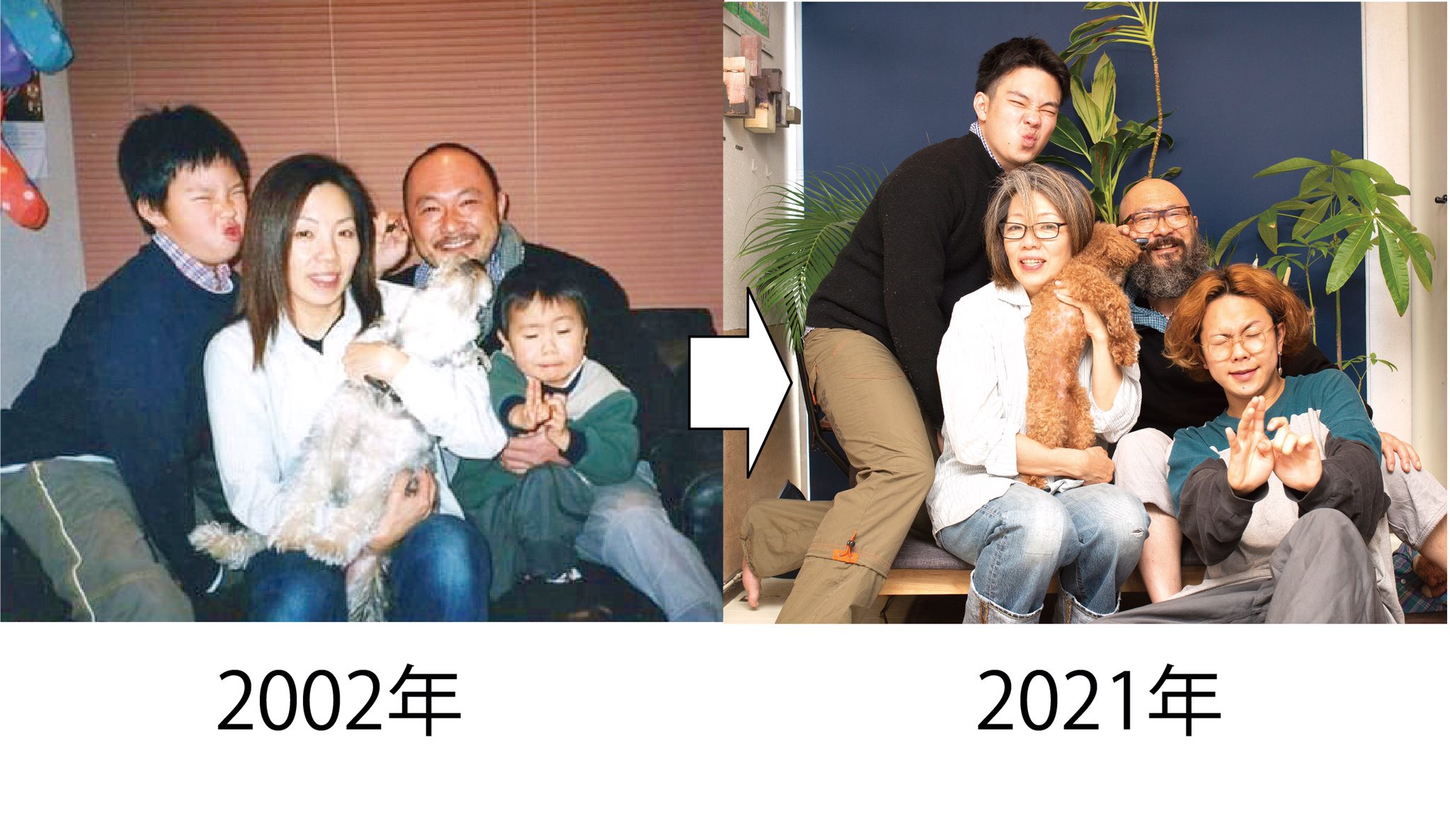 東京グラフィティ タイムスリップ写真館 昔と同じポーズ 構図で再撮影 結婚記念日に毎年撮っている家族写真をタイムスリップ T Co 2az2fpthh4 Twitter