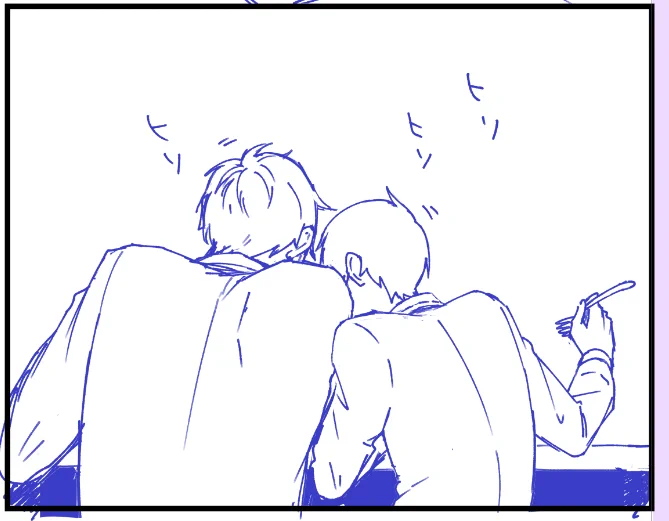 ないしょのはなし 