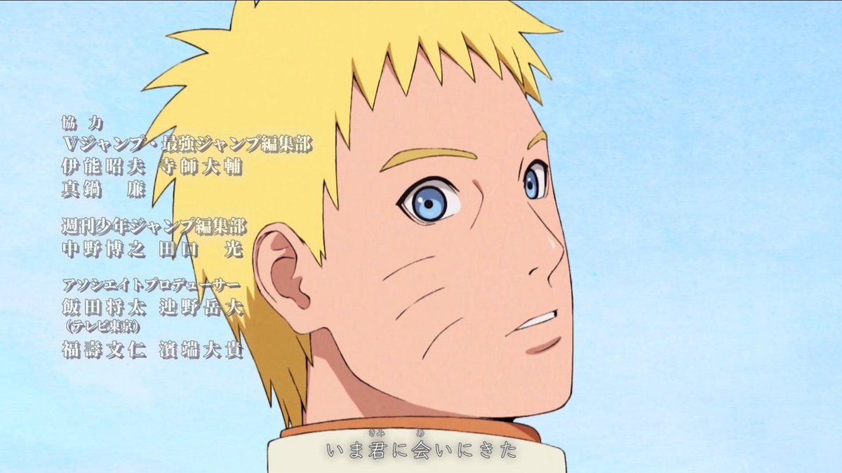 xuzumakihokagx's tweet photo. ️️

 ️️Standing inside the garden, he was wrapping his laundry around a clothesline while his wife was preparing a family picnic.

Helping Hinata whenever has time.

“Such a sunny day!”

Waving and smiling over to you with a cup of coffee inside of the bandaged hand.

 ️️ https://t.co/HpmYoiMTyW
