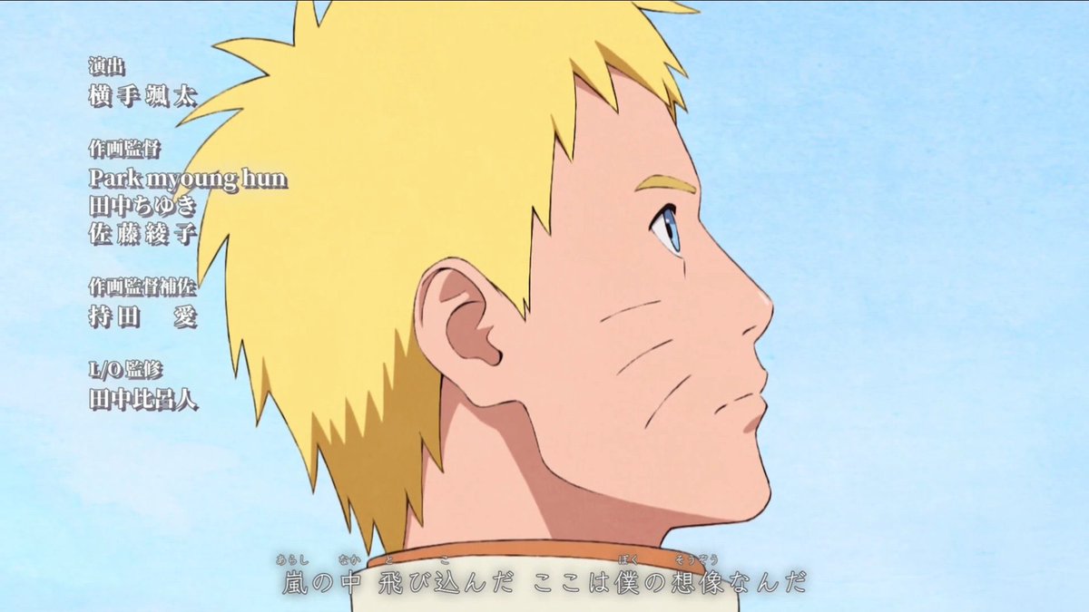 xuzumakihokagx's tweet photo. ️️

 ️️Standing inside the garden, he was wrapping his laundry around a clothesline while his wife was preparing a family picnic.

Helping Hinata whenever has time.

“Such a sunny day!”

Waving and smiling over to you with a cup of coffee inside of the bandaged hand.

 ️️ https://t.co/HpmYoiMTyW