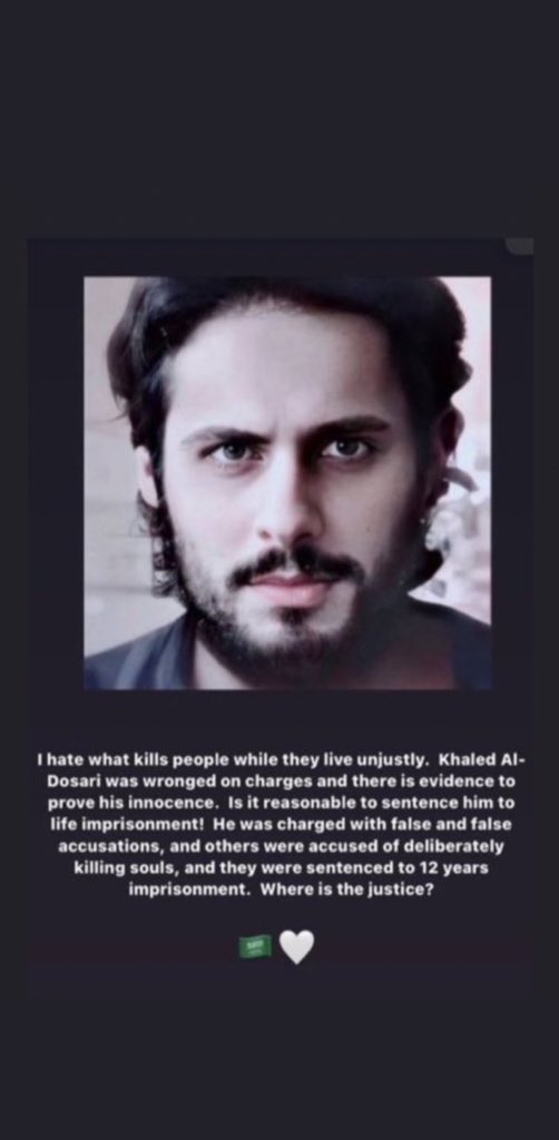 affolli1's tweet photo. #America Khaled We will not forget you, even if the wrongdoers forget you🇸🇦💚 https://t.co/wwwDspIGe2