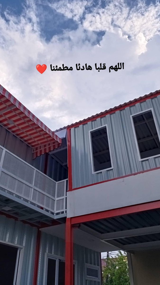 uswahpy's tweet photo. Harta yang berharga di masa masa saat ini.. ❤ https://t.co/y5AWaqmqiU
