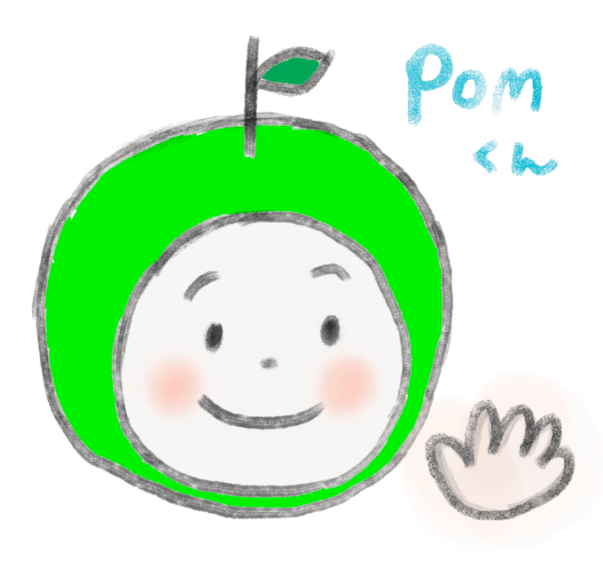 応援団のtwitterイラスト検索結果 古い順