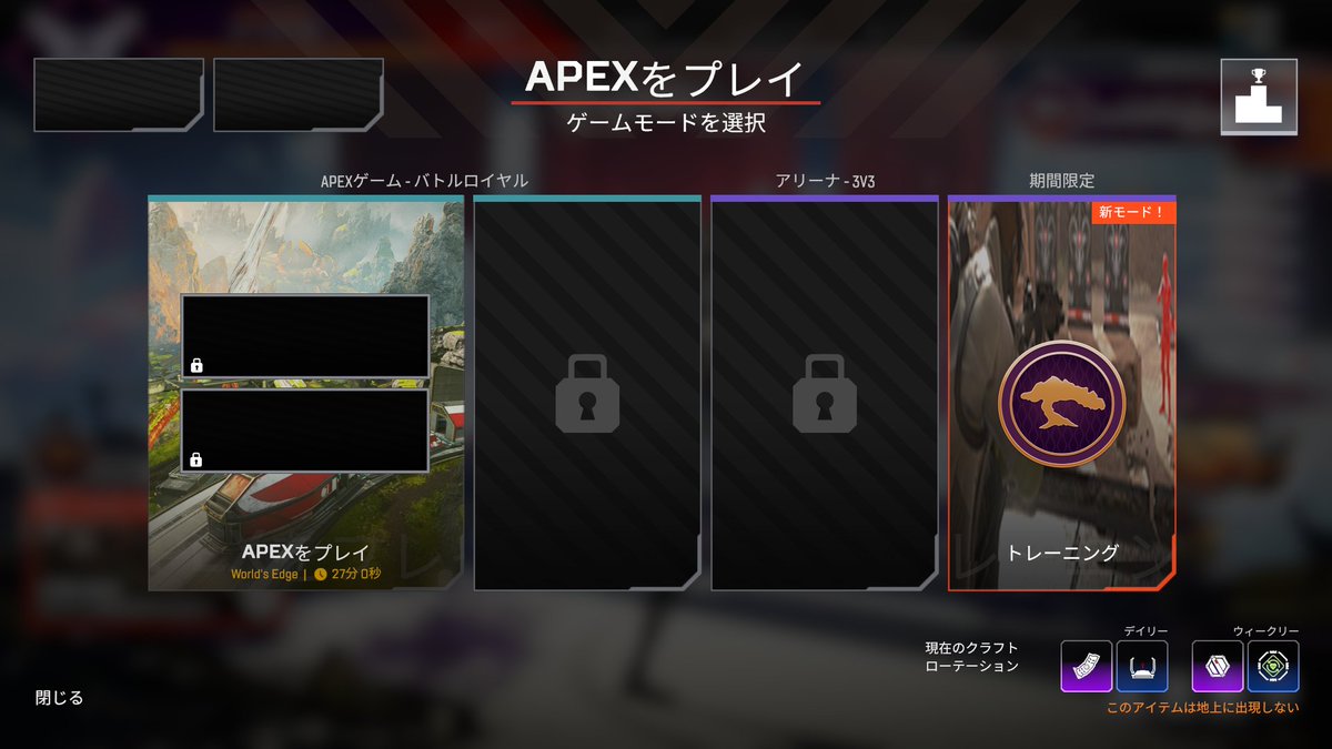 2116000GG's tweet photo. やばいね
色んなゲームしてきたけど
これは初めてだよ
APEX自体をシステムハックするとかやばいな
クラッカー恐ろしい程すごい事してんじゃん
キルレとか見れるし個人情報の漏れの心配はないかな?
#Apexハック #Apexhack #Apexくん
https://t.co/utTMWZa3Em https://t.co/x6KGbM2R8j