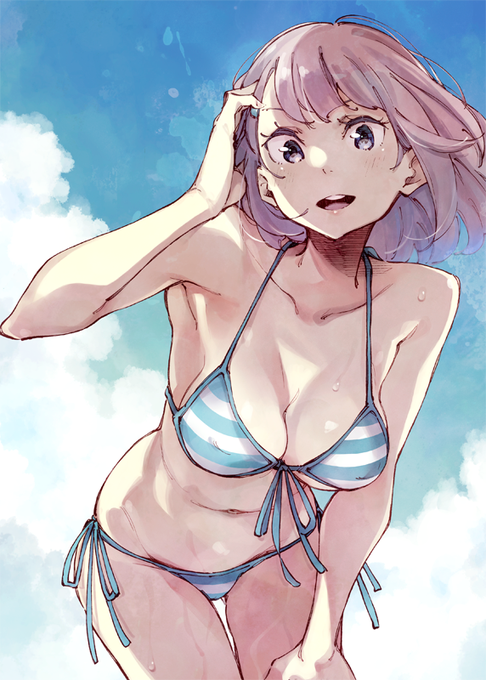 #ãããã®æ¥
ãããã®ã§åæ²ããšããã