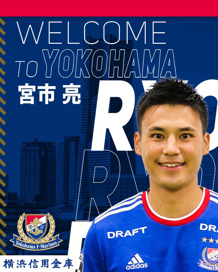 横浜f マリノス 宮市亮を獲得 初のjリーグ挑戦に