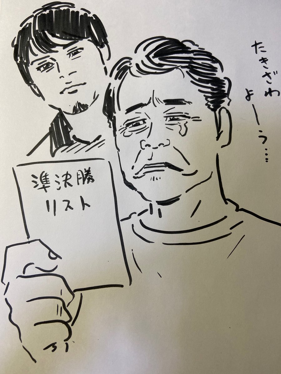 わしがオーディションをイジると、こうなるから。見ない方がいいまである。 