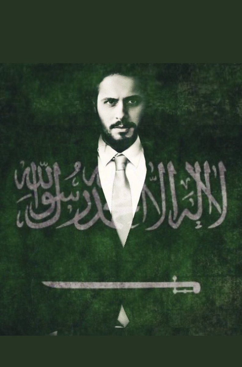 xximfv's tweet photo. @JoeBiden The Saudi people demand the return of the student Khaled Al-Dosari to his family, the innocent young man who was condemned to injustice. He lost his life in American prisons, far from his family and friends, the student who lives his youth like other youth🇸🇦🇸🇦. https://t.co/tkaIW2SvR0