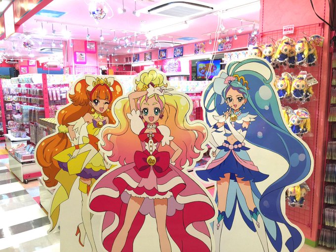 プリキュア プリティストア プリキュアプリティストアの思い出 15年3月19日にプリキュア プリティストア福岡店がオープンしたよ 九州初上陸のお店では当時放送していた Go プリンセスプリキュア のグッズがたくさん プリキュア達も遊びに来て プリキュア プリティストア プリキュアプリティストアの思い出 15年3月19日にプリキュア プリティストア福岡店がオープンしたよ 九州初上陸のお店では当時放送していた Go プリンセスプリキュア のグッズがたくさん プリキュア達も遊びに来て