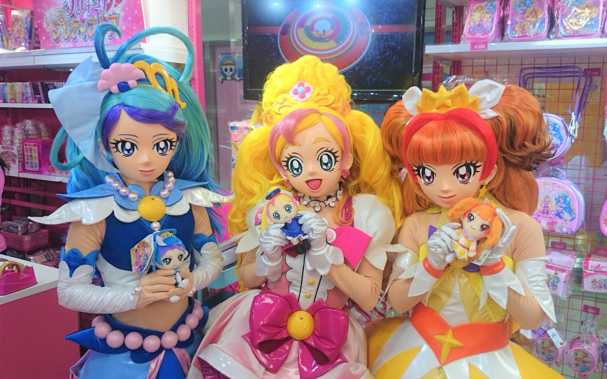 プリキュア プリティストア プリキュアプリティストアの思い出 15年3月19日にプリキュア プリティストア福岡店がオープンしたよ 九州初上陸のお店では当時放送していた Go プリンセスプリキュア のグッズがたくさん プリキュア達も遊びに来て プリキュア プリティストア プリキュアプリティストアの思い出 15年3月19日にプリキュア プリティストア福岡店がオープンしたよ 九州初上陸のお店では当時放送していた Go プリンセスプリキュア のグッズがたくさん プリキュア達も遊びに来て