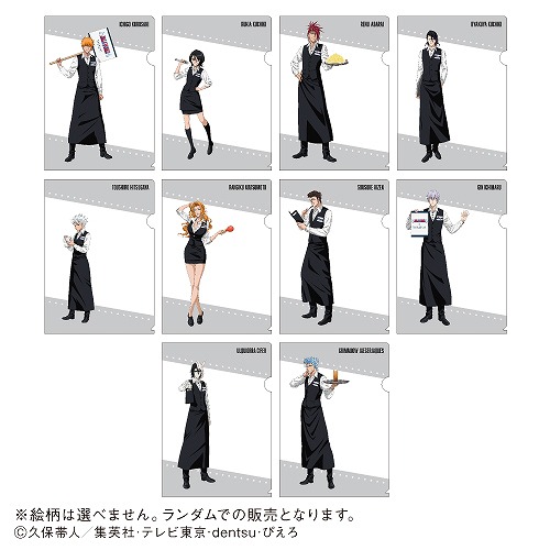 TVアニメ『 #BLEACH 』×カラオケの鉄人コラボグッズの再販売受付中