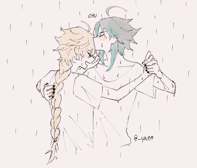 the skies dim and the heavens weep their tears of joy as we waltz aimlessly about, without a care in the world

#GenshinImpact  #原神 #xiao #aether #XiaoAether 