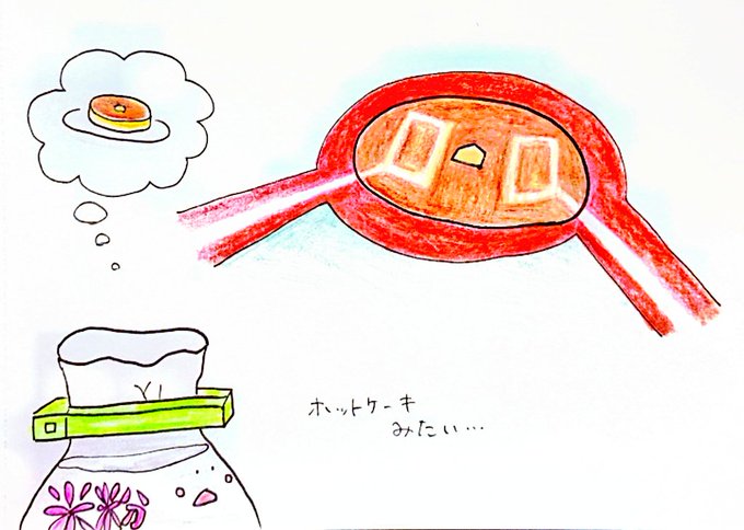 野球イラストのtwitterイラスト検索結果 野球イラストのtwitterイラスト検索結果