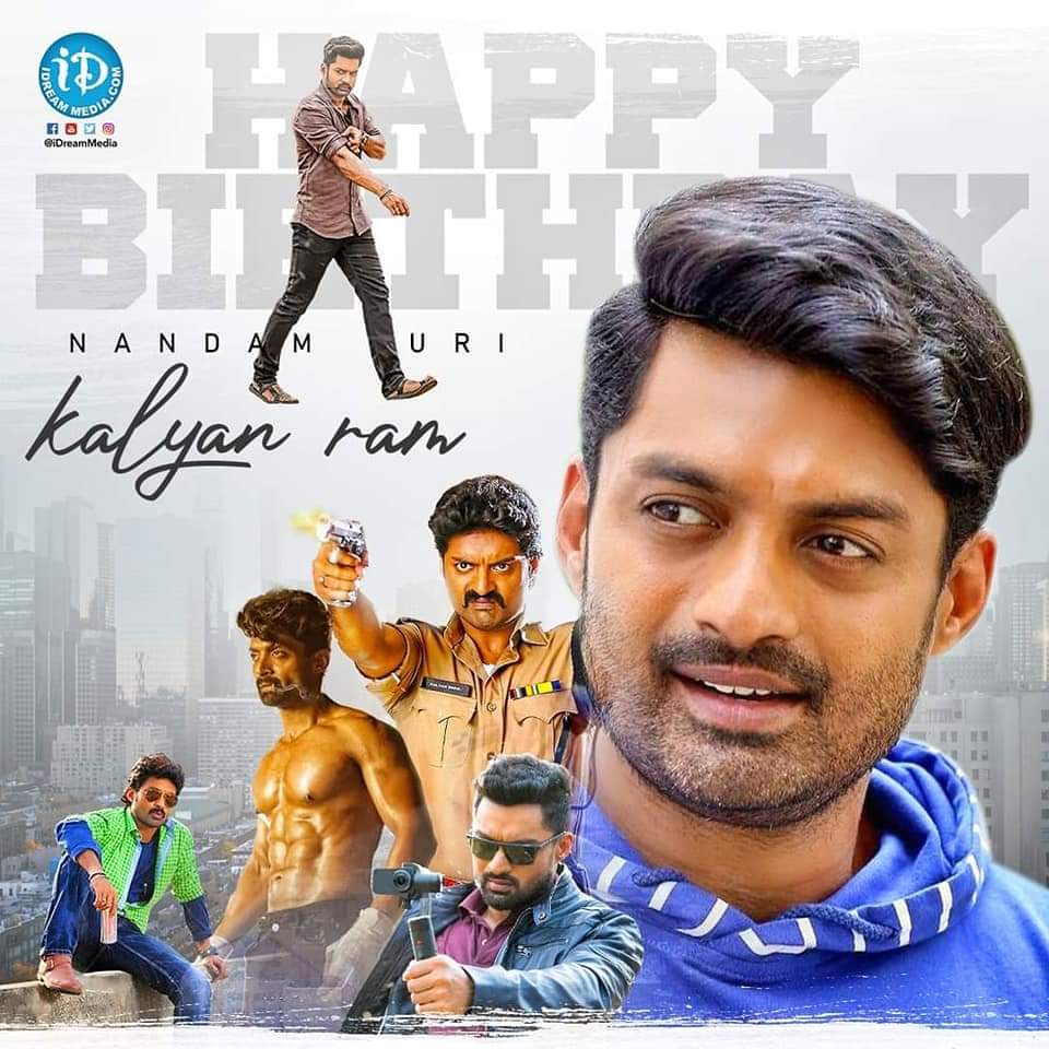 Happy birthday nandamuri kalyan ram garu 