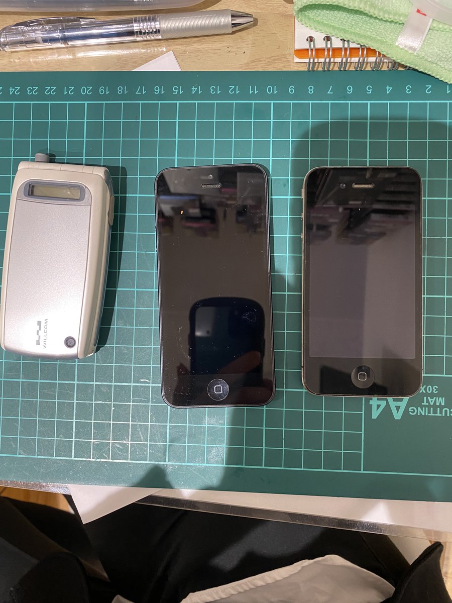 スマホ処分zaurus 公式 Zaurus0222 Twitter